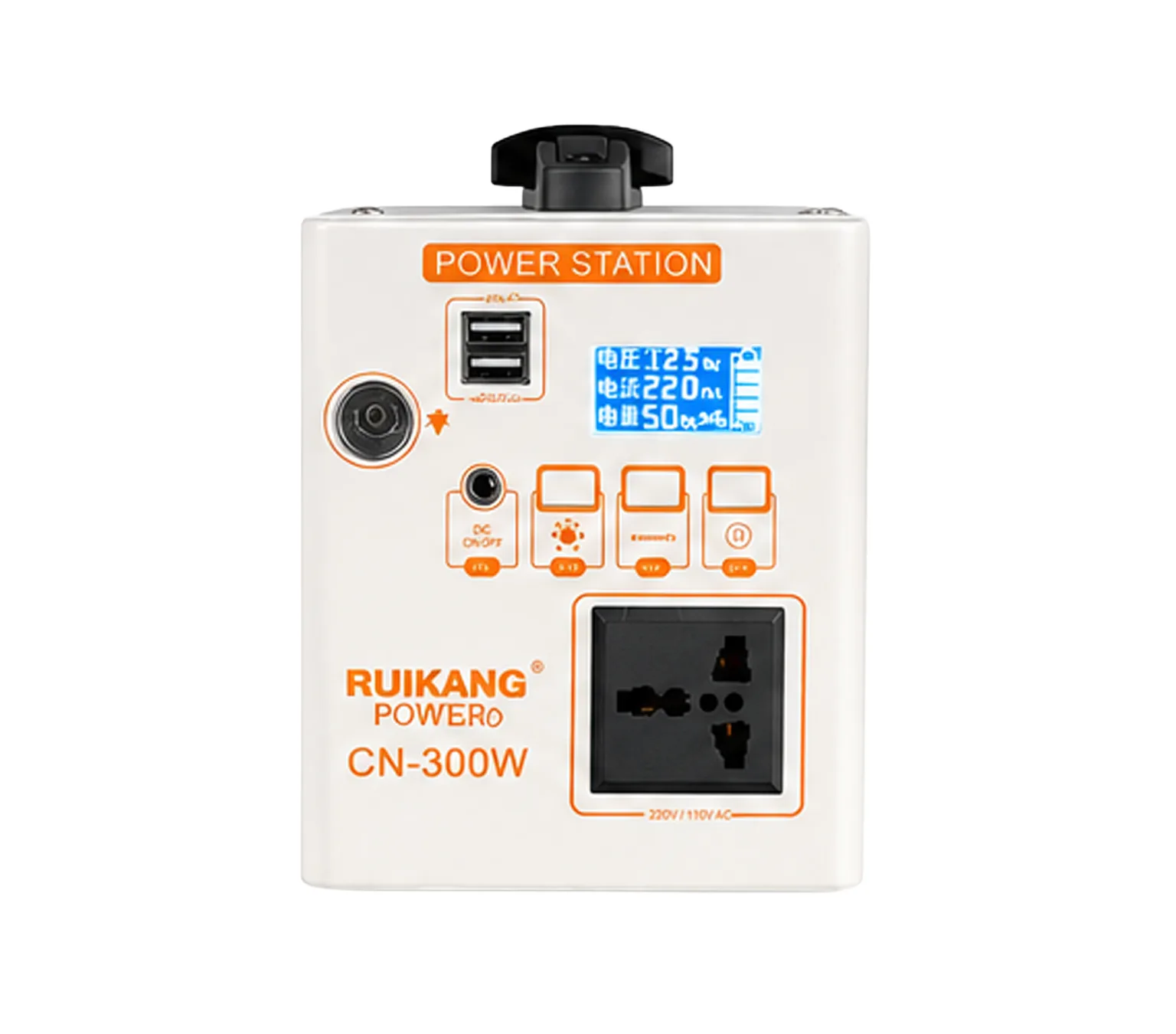 Power Station ONE CN-150W 110V Negra